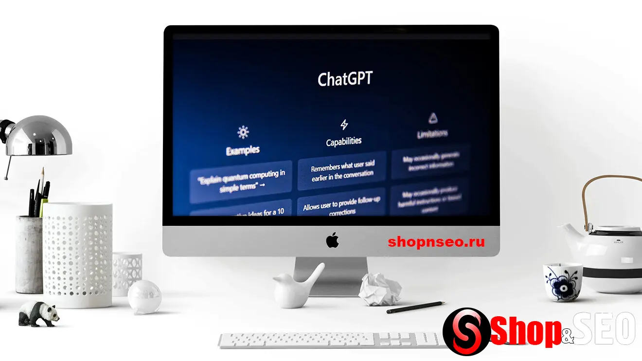 Разговоры с ChatGPT могут быть видны в поиске Google
