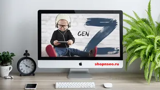 Google по-прежнему лидер, но Gen Z и ИИ меняют правила поиска