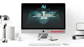 Узнаваемость ИИ начинается не с маркетинга