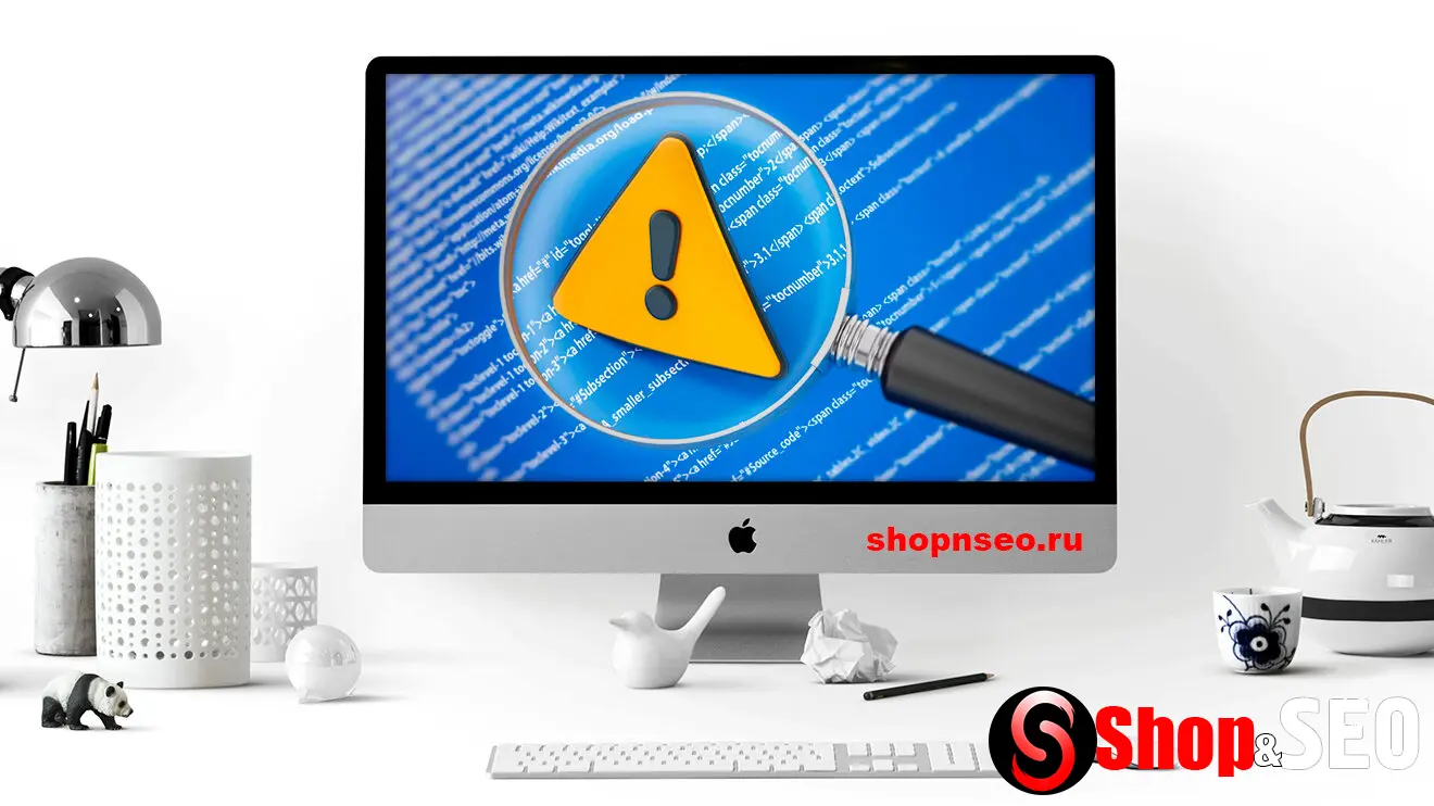 Почему страницы не индексируются?