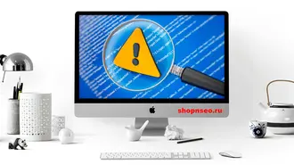 Почему страницы не индексируются?