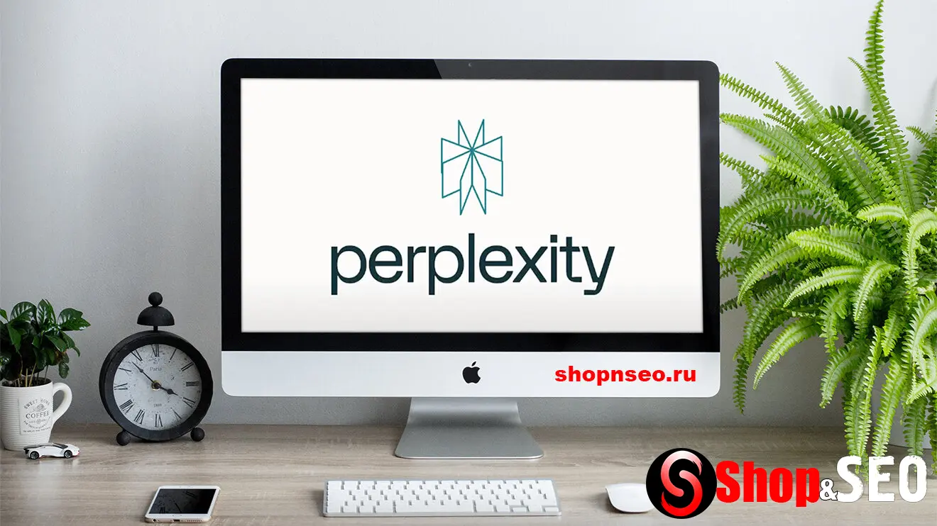 Как Perplexity ранжирует контент