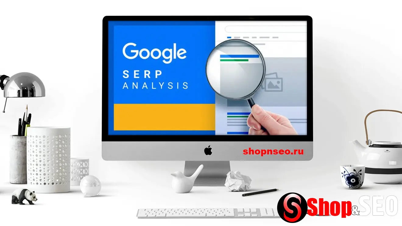 Возможности SERP для электронной коммерции Google