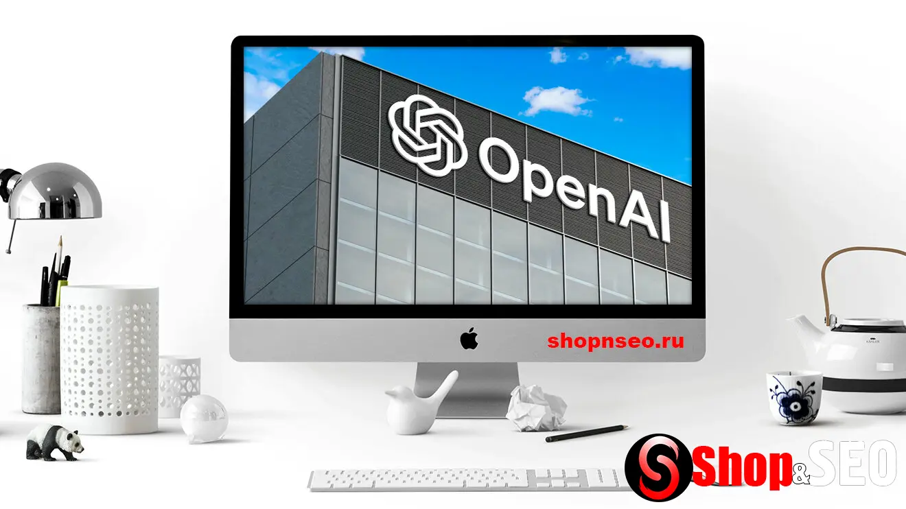 Почему открытые модели OpenAI — это важно