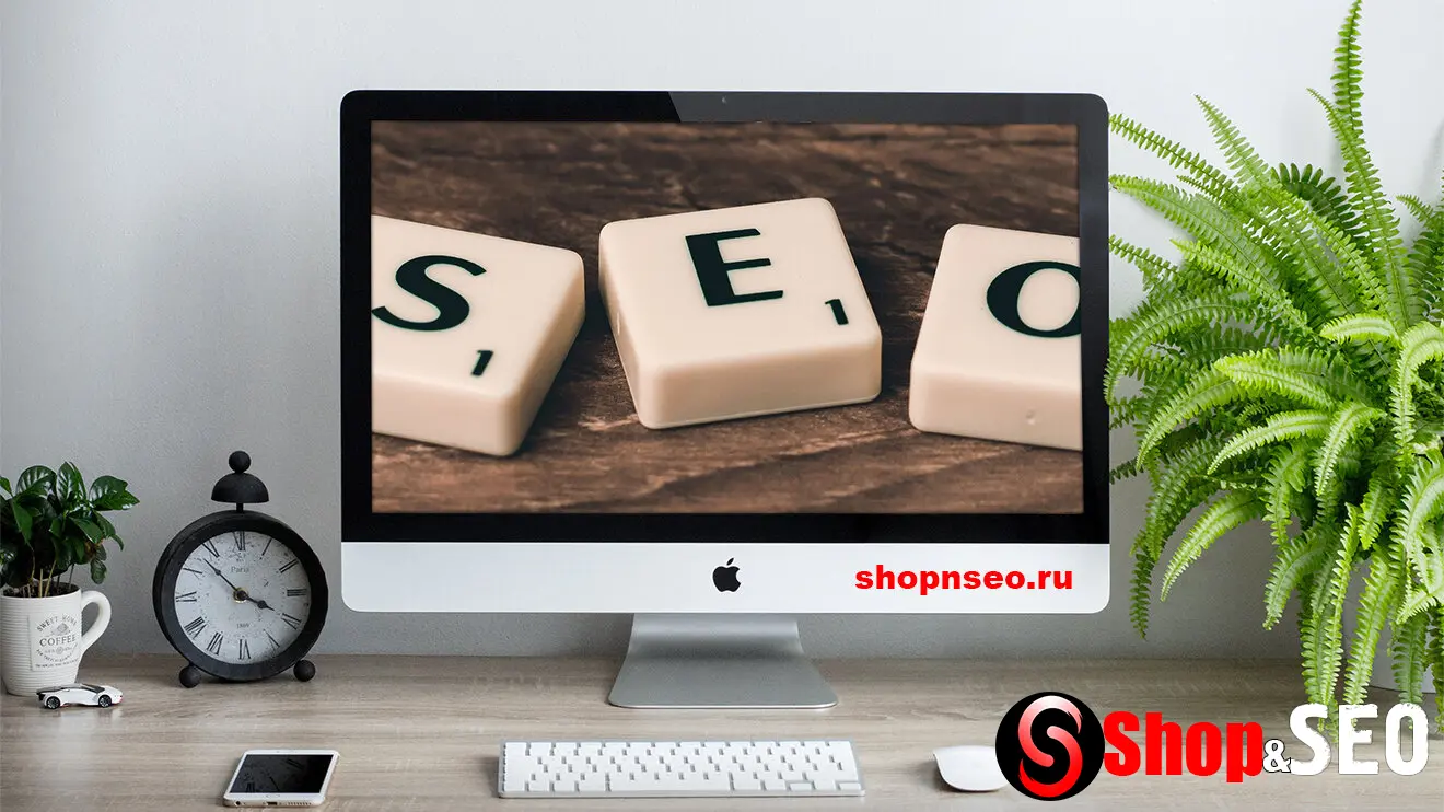 SEO вне сайта: как выиграть видимость в эпоху ИИ