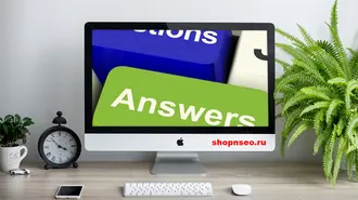 Называйте это как хотите — только не «Answer Engine».