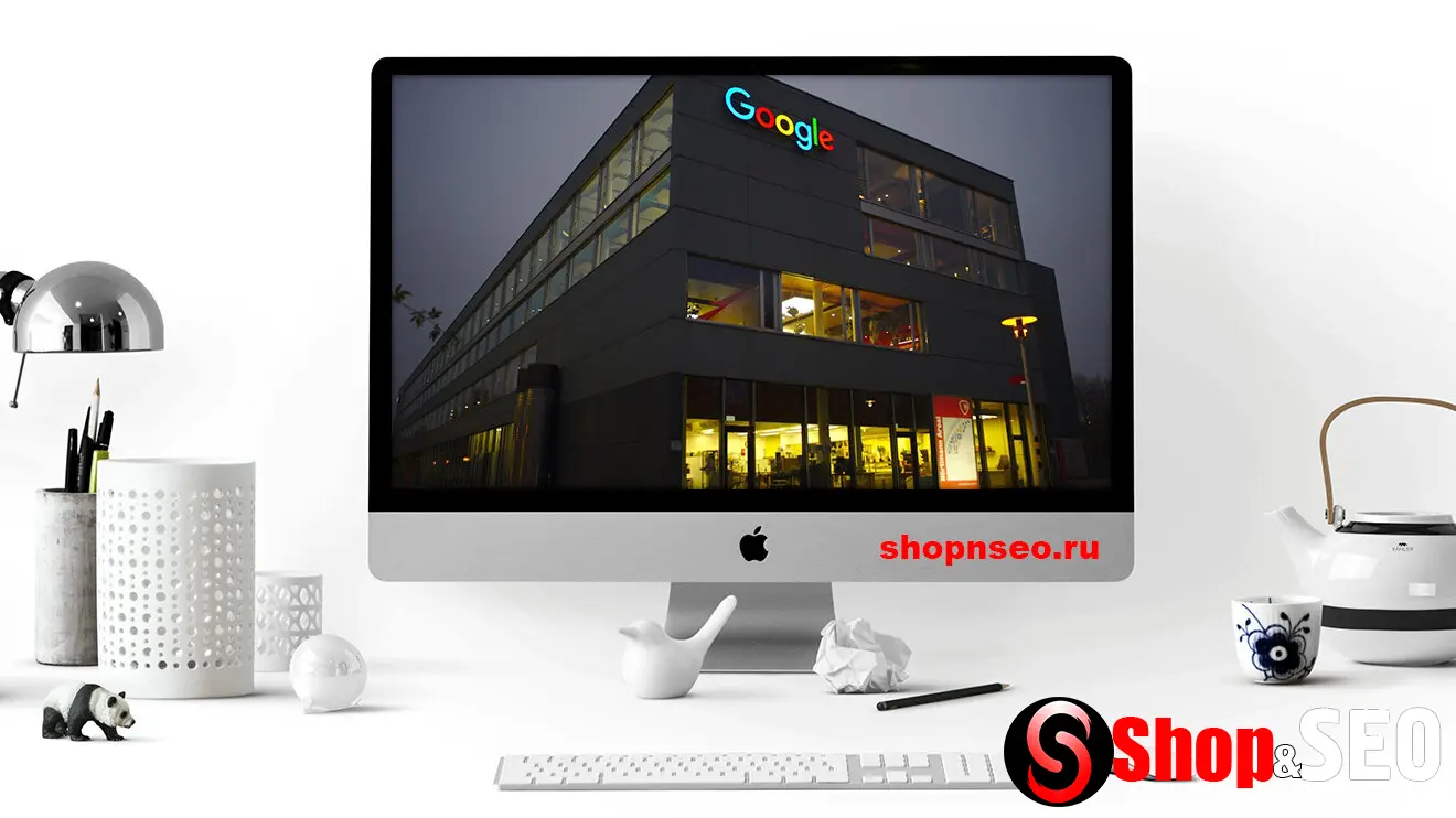 Google пожирает сам себя (и заодно всех нас)