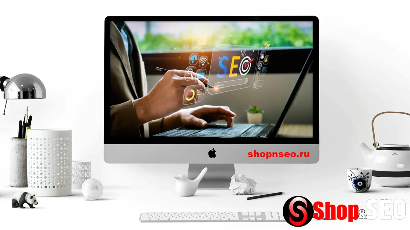 SEO Visibility: что это и как её улучшить