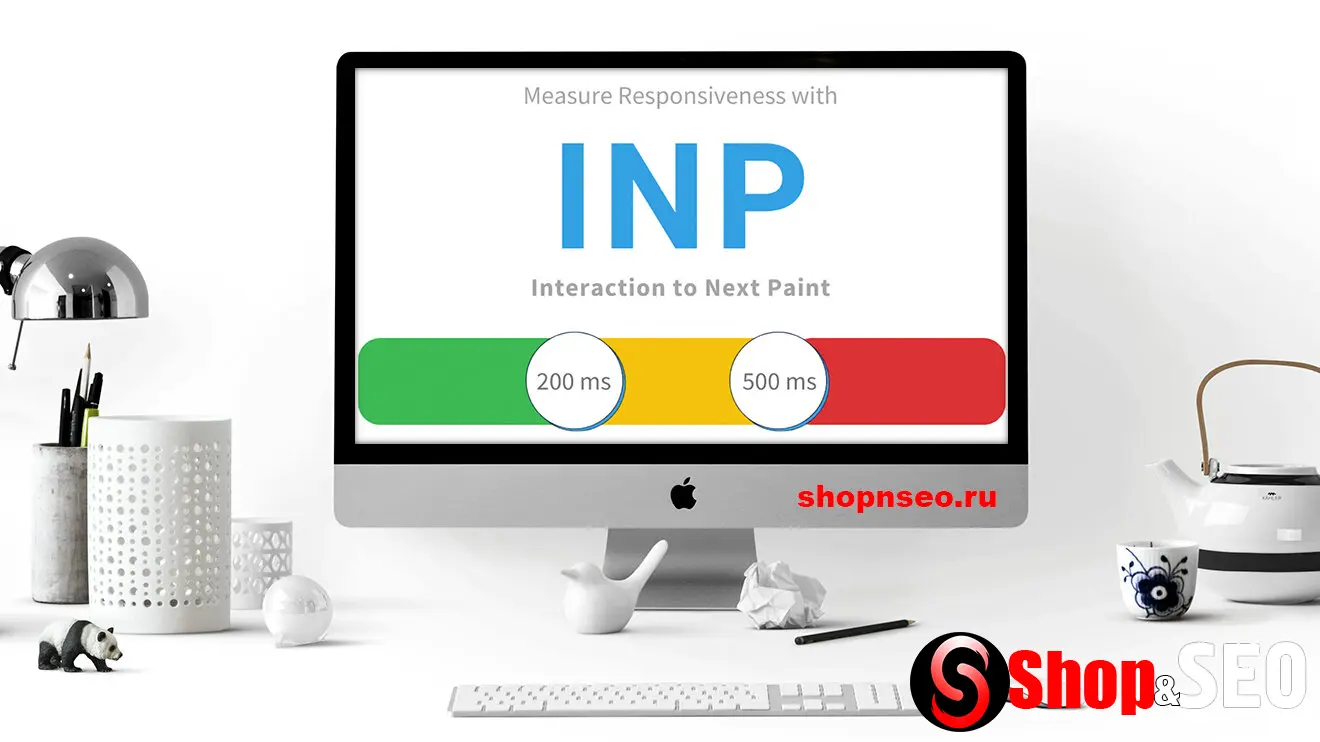 Interaction To Next Paint: 9 систем управления контентом