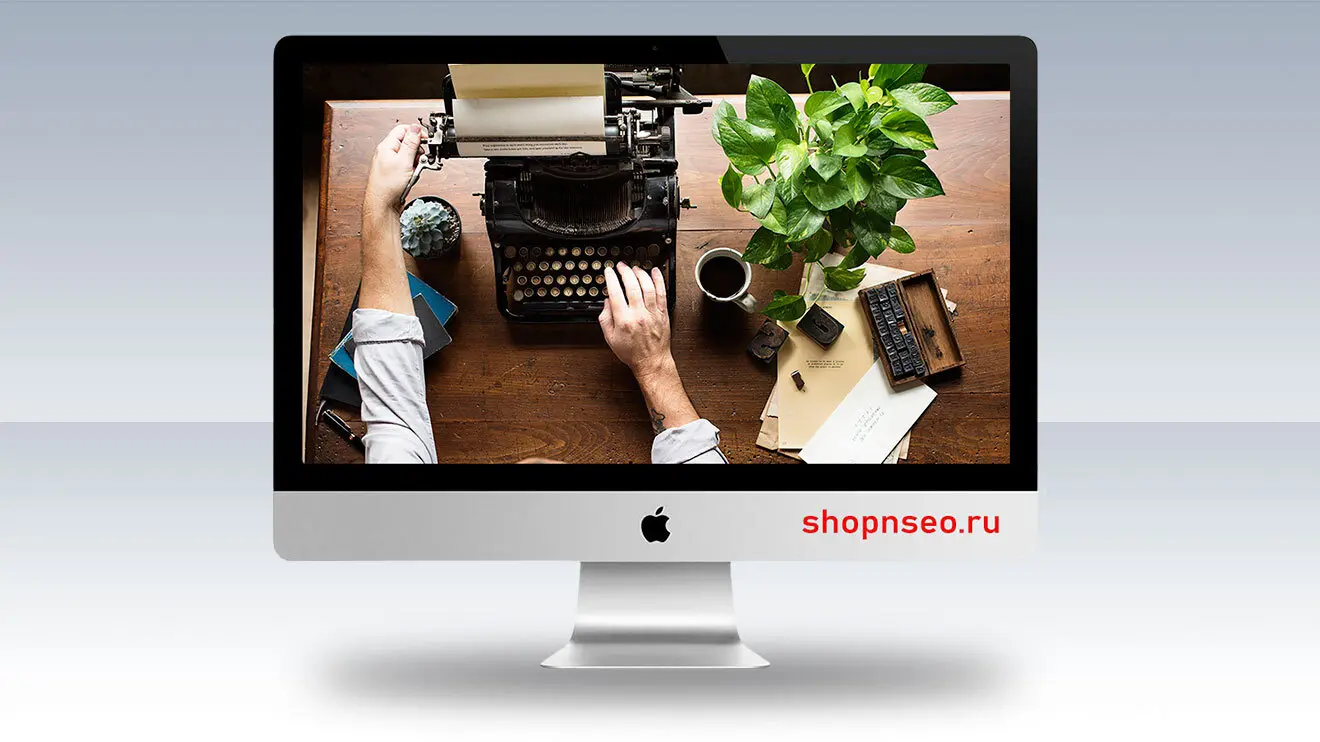 Author Authority / Авторитет автора