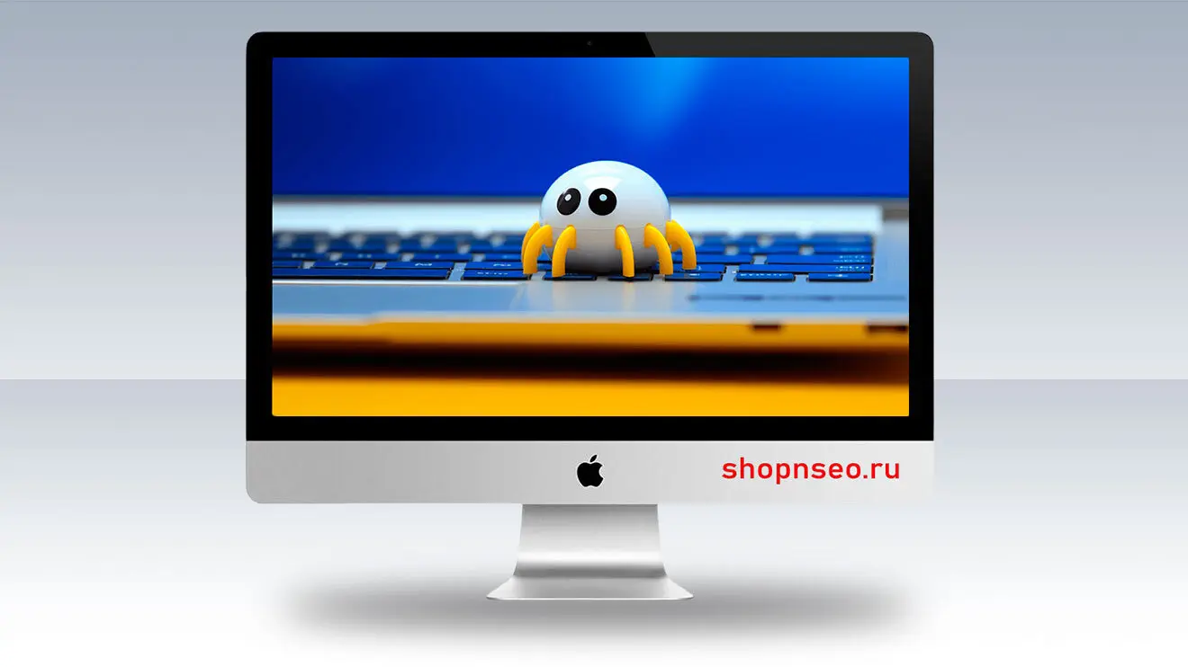 Crawler / Краулер / Бот