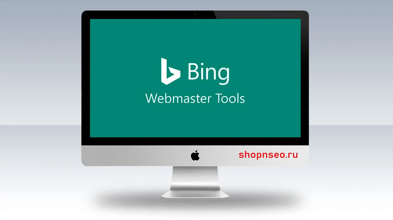Bing Webmaster Tools