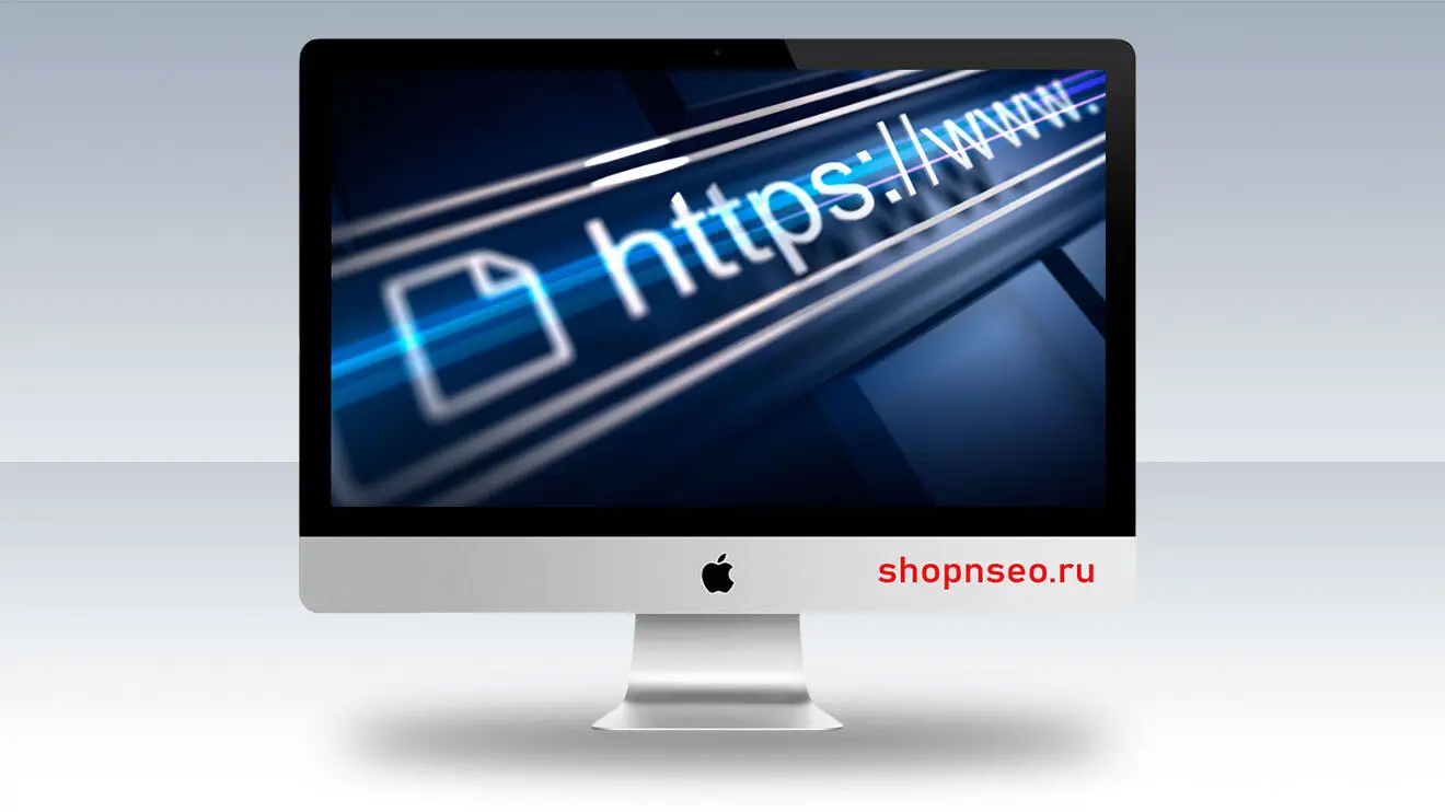 URL-адрес