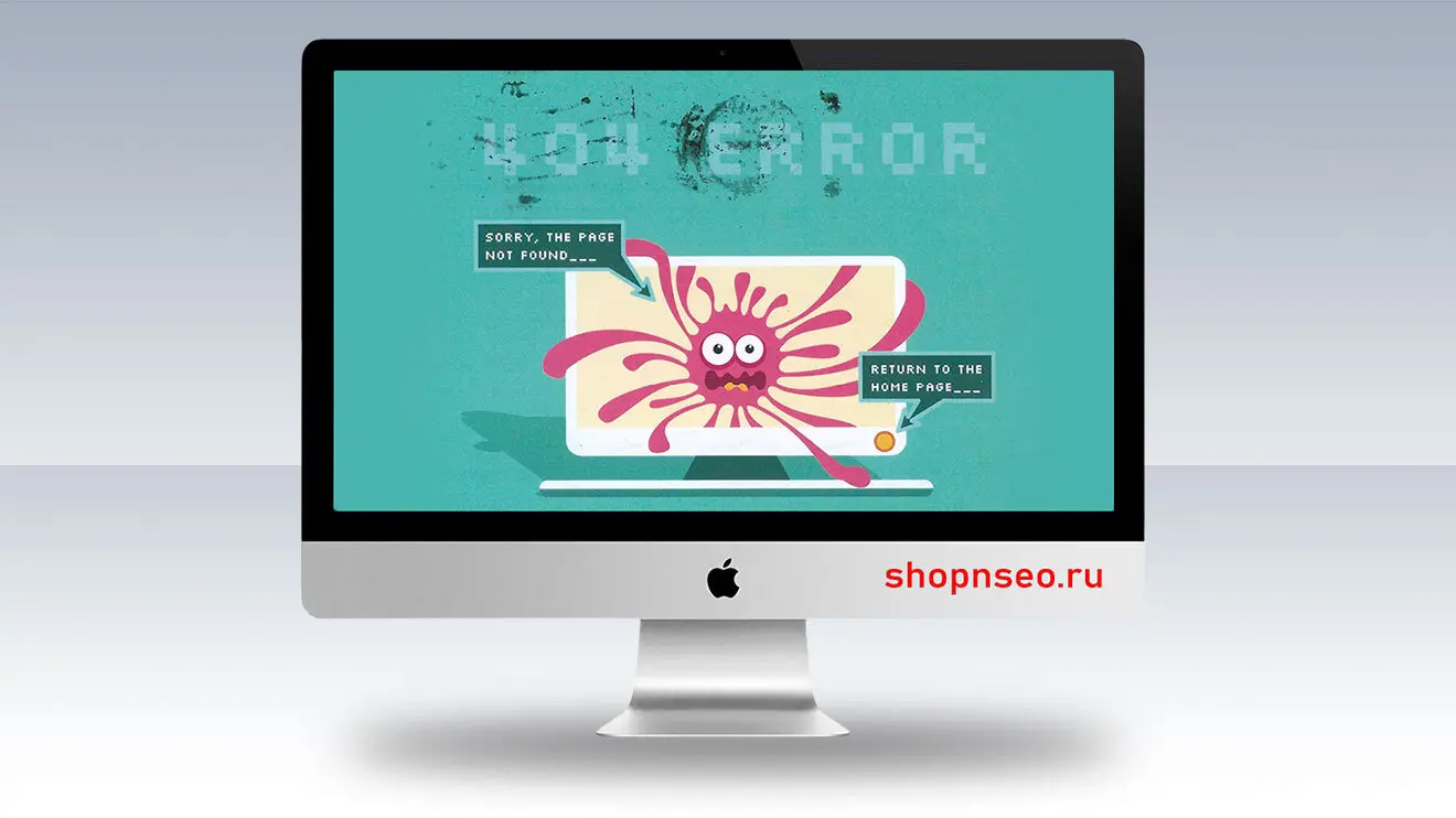 Crawl Error / Ошибка краулинга