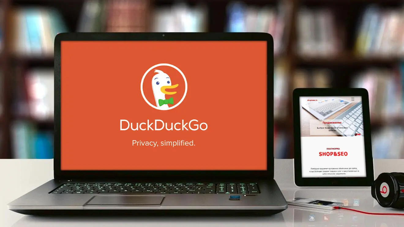 DuckDuckGo