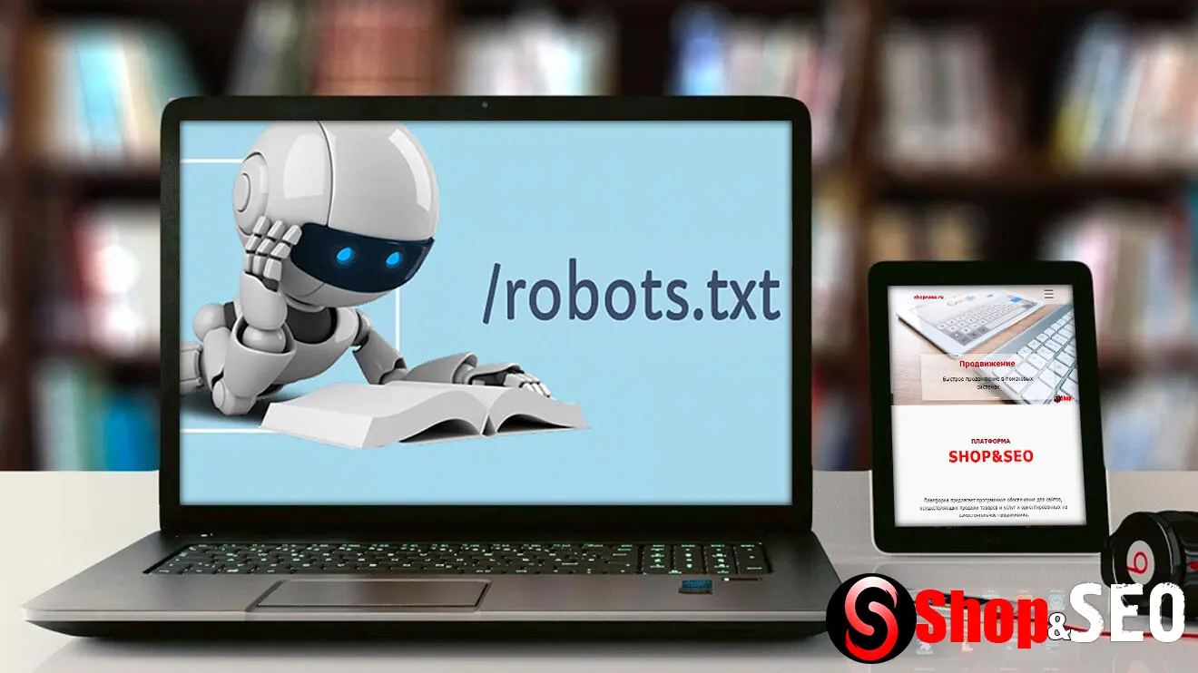Robots.txt