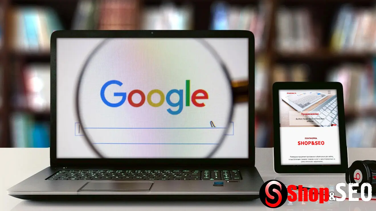 Google Search