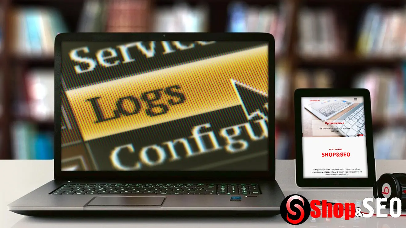 Log file. Лог-файл