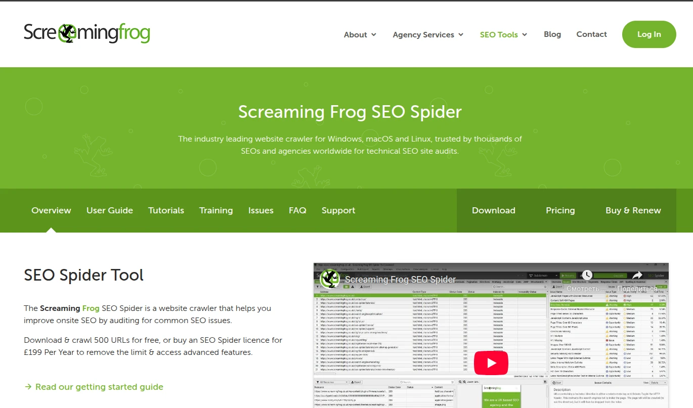 Сайт Screaming Frog SEO Spider, ведущий поисковый робот для SEO-аудита.